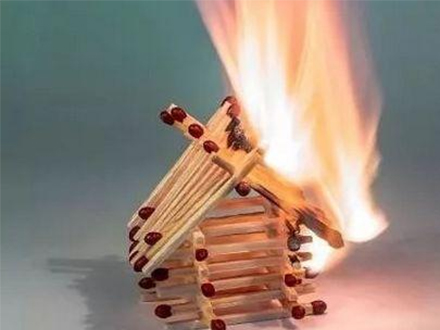 （二）可燃物多，火灾荷载大