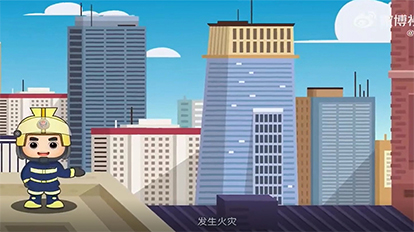 如何避免家庭火灾的发生